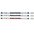 Moon Products Fifth Graders are #1 Pencil, PK144 7865